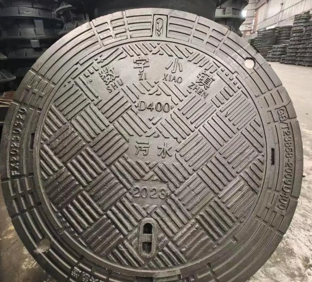 平山球墨铸铁防沉降井盖展示